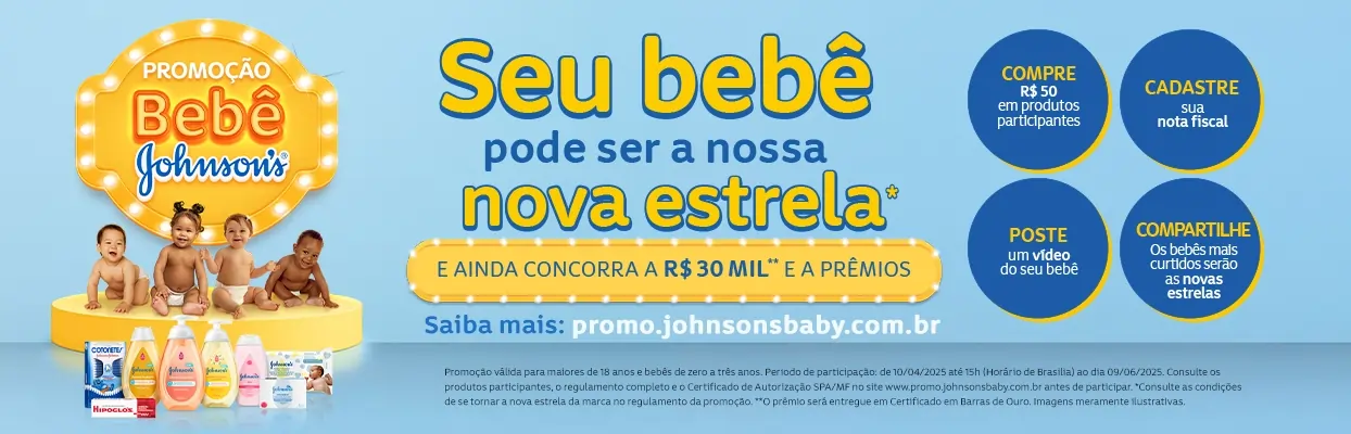 Imagem Carousel